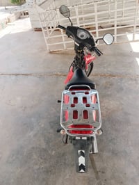 سرفيز • درع • كهربايات