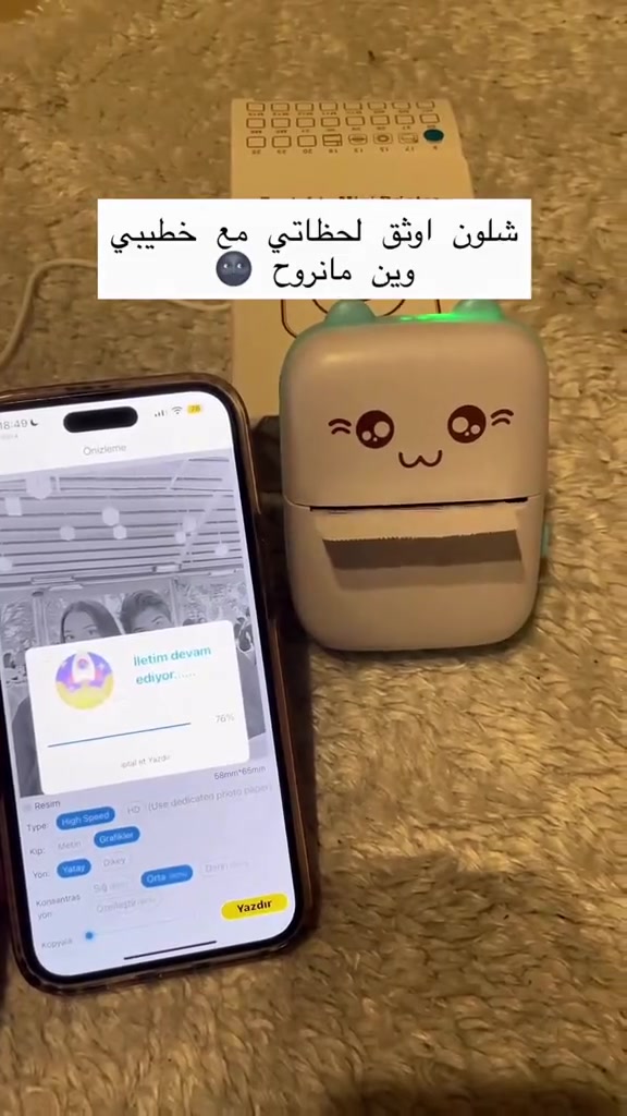 طابعة فورية  طابعة ميني محمولة تعمل بدون حبر، مصممة للطباعة السريعة والمباشرة من الموبايل عبر البلوتوث. تدعم الطباعة بدون حبر (Inkless) لسهولة الاستخدام وتقليل التكاليف وإمكانية طباعة الصور، النصوص، الرسومات (Sketch) والملصقات (Labels). بطارية مدمجة تدوم لفترة طويلة للاستخدام اليومي والاتصال بلوتوث سريع (BT Instant Printing) للطباعة مباشرة من الهاتف وتعمل من خلال تطبيق iPrint المتوفر على Android و iOS.


**إذا كنت صاحب هذا الإعلان وتريد حذفه لأي سبب، رجاءا أرسل رسالة إلى الدعم الفني**