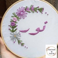 متوفر حسب الطلب يوجد توصيل بغداد ومحافظات للحجز والاستفسار التواصل مع ...