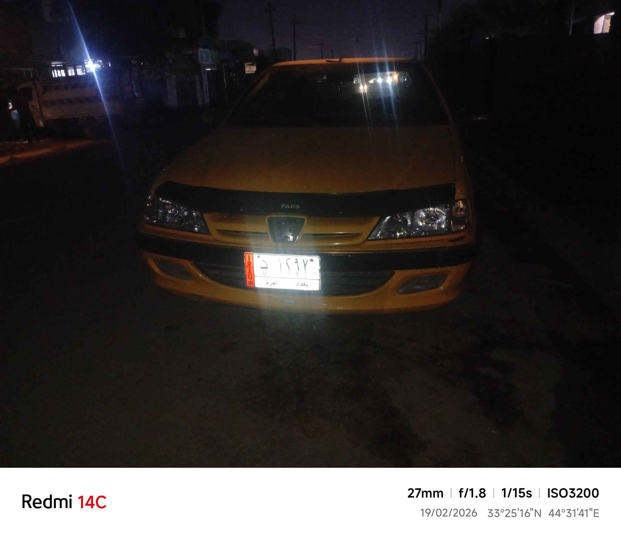 سلام عليكم بيجو بارص2013مطلبه مصرف 6شهر وسعر 16وبيهه مجال عنوان بغداد المعامل عماري ***********
