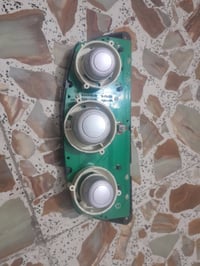 كونترول • فحم • عاطل