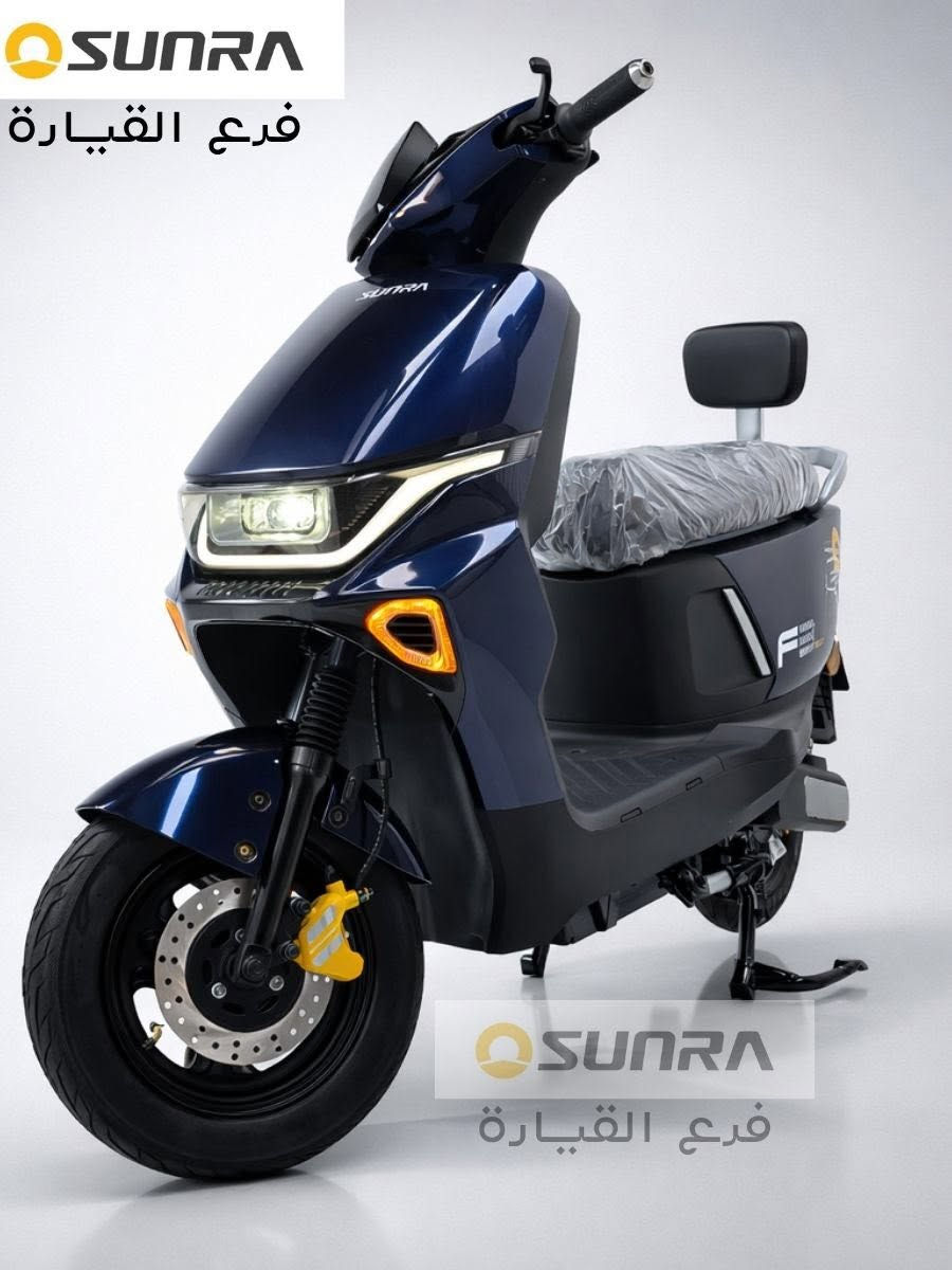 🔥 عروض خاصة على دراجات سونرا الكهربائية  😯😨 – Sunra Electric Bikes 🔥🚴‍♀️

✨ جودة عالية + ضمان يطمّنك + سداد مرن ✨

⬇️ التفاصيل ⬇️

---

دراجات كهربائية سونرا Sunra نوع  { F3 }

 علامة رائدة عالمياً.

🛡️ الضمانات المطولة:

· 🟢 3 سنوات ضمان على الملف – راحة بال لمسافات طويلة.

· 🟡 سنة ضمان على العقل 🧠

· 🔴 سنة ضمان على البطاريات ✅🚴

 ⬇️ المواصفات ⬇️

عدد البطاريات : 6 دبل نوع كرافين ✅

المسافة المقطوعة للشحنة  الواحدة : 50 كم 🚴✅

سرعة الدراجة الفعلية : 60 كم ساعة 🚴✅

💰 طرق الدفع:

· ✅ نقداً

· ✅ تقسيط مريح – بدون تعقيدات (أقساط تناسب الجميع).

📌 ملاحظة هامة:
الدراجات متوفرة بألوان وموديلات مختلفة. الضمان ساري من تاريخ الشراء.

العنوان : ناحية القيارة - الحود - قرب مفرق النزال - مقابل اسواق ابو عمرو . 

📲 للطلب أو الاستفسار:
اتصل أو راسلنا على واتساب على الرقم: [ *********** /*********** ] ☎️☎️ 📞📞
