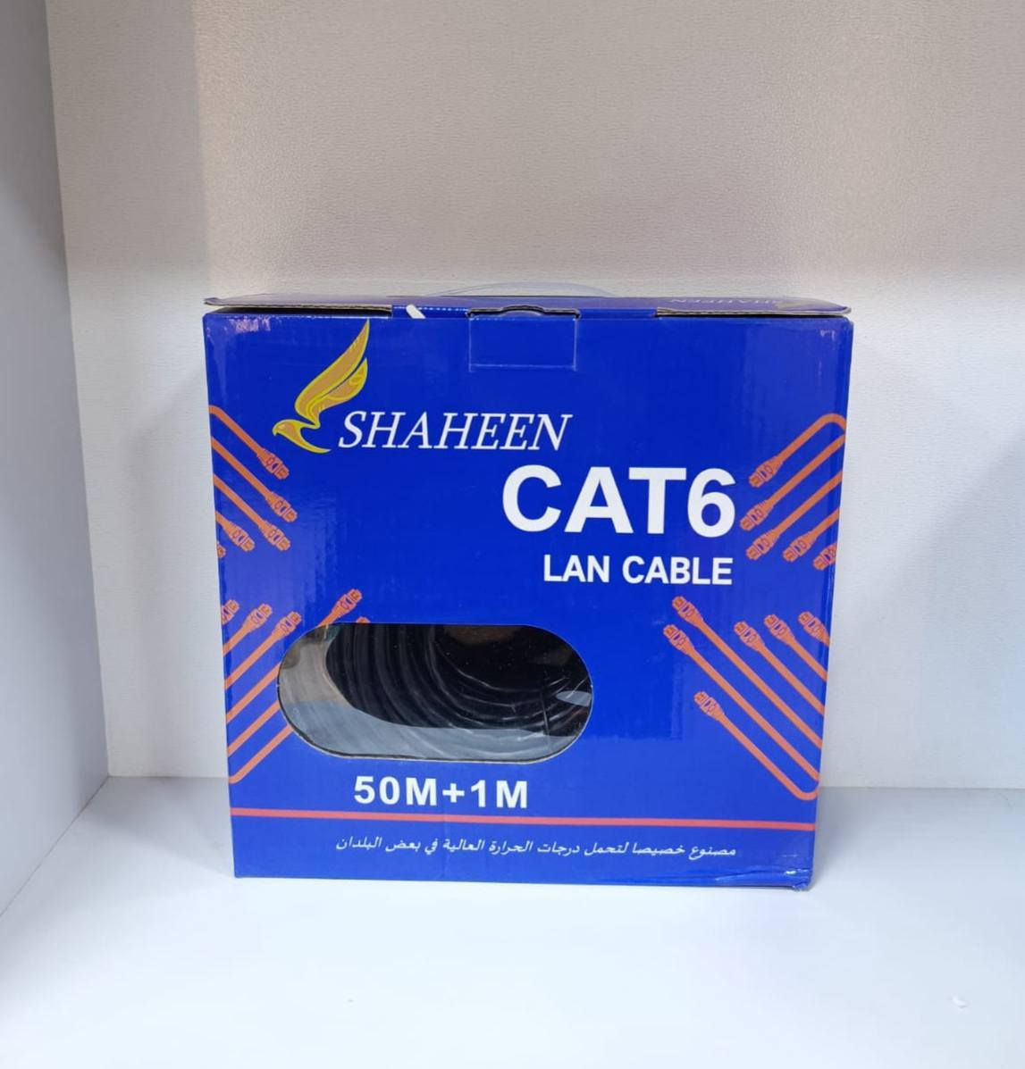 🔥عروض الكيبلات 🔥

VVV(SHAHEEN)(السمائي)كيبل ⭕️

🔺20m
💠بسعر ....3.500
🔺 30m
💠بسعر......5.500
🔺40m
💠بسعر.......7.000
🔺50m
💠بسعر.......8.500

♦️♦️♦️♦️♦️♦️♦️♦️♦️♦️♦️♦️ 

⭕️كيبل VVV(SHAHEEN)(الاسود) 
⚫️20m
🔺بسعر....5.500
⚫️30m
🔺بسعر....6.500
⚫️40m
🔺بسعر....8.500
⚫️50m
🔺بسعر....10.500

للتواصل معنا 🟡
من خلال قناة الواتساب
https://whatsapp.com/channel/0029Va8T51v2phHEWeTXga10 
او من خلال قناة التلكرام
https://t.me/hik1984
اوزيارة مقرنا الكائن في
الديوانية - شارع الفرق الموسيقية - مقابل مجمع الاصدقاء
او الاتصال على الرقم التالي 

‎             ***********   /واتساب ***********
