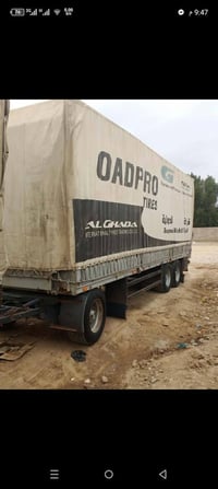 عربانه البيع مكفول 07802696244سعر 50وبيهه