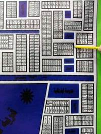 بسم الله الرحمن الرحيم 📍 إعلان بيع – قطعة أرض طابو  للبيع قطعة مميزة ف...