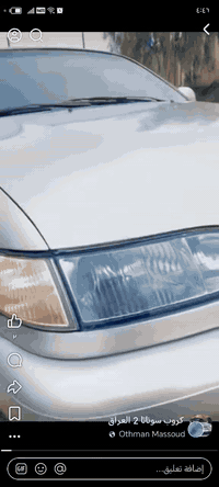 سوناته 2 موديل 94 سياره تخبل احلا من الصور كير بشرط اوتو مابي لا عته و...