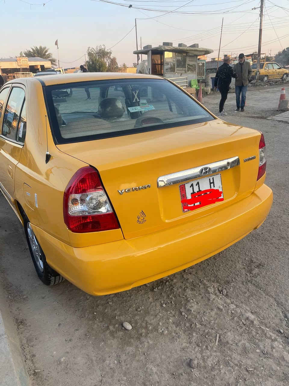 فيرنا 15   كفاله.  بغداد.  بسمي. مصفره من كلشي السعر 81 
***********  ما اجاوب ما سنجر  رجااااااء
