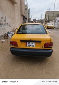 مديل ٢٠٢٣ • كربلاء • للبيع