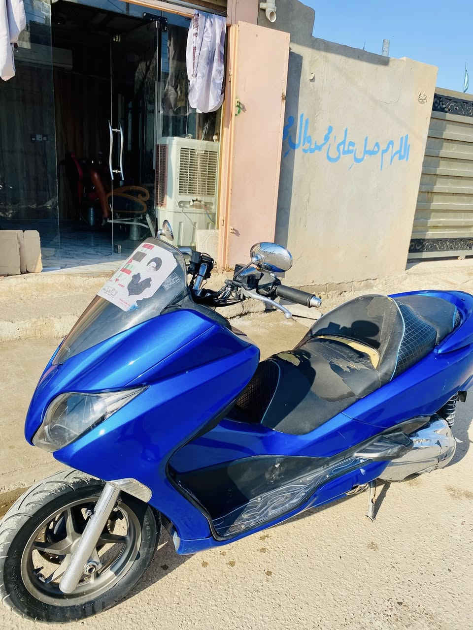 دراجه فورزا صفر 10 مكينه ناعمه مكفوله  7گير اورق كامله ورقه مزاد وصل مال كمرك دراجه خير من الله    سعر  1800 بيها مجال استفسار ***********
