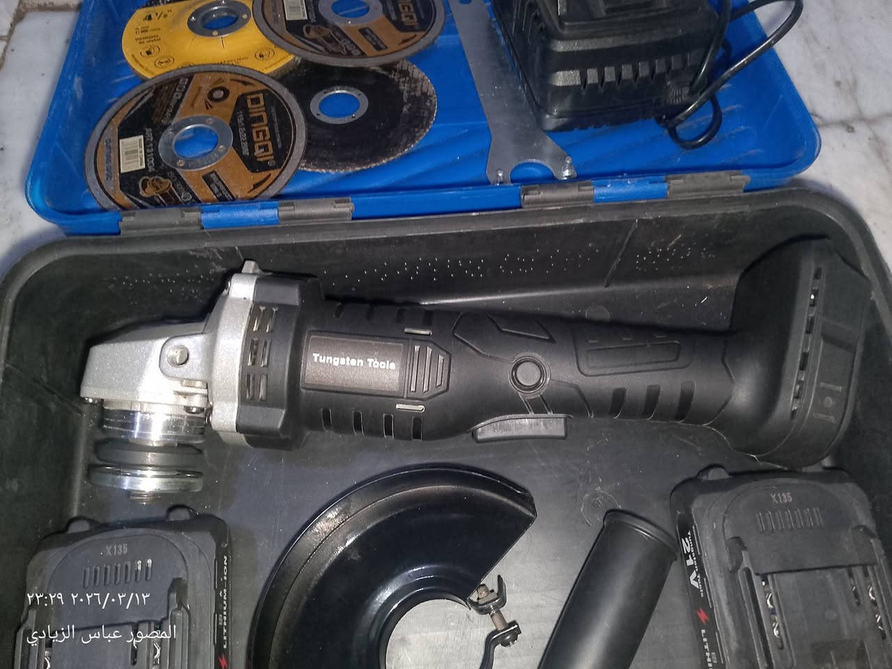 كوسره شحن جديده كامل ملحقاة بطاريه عدد 2/12V
يده +حمايه 
قرص حديد 2 
قرص تنعيم 1 
قرص شركه تجاري 1 
مفتحاها +شاحنه كبس 12 V 
 مع الحقيبه الكبس  
***********
ذي قار سوق الشيوخ كرمه بني سعيد
