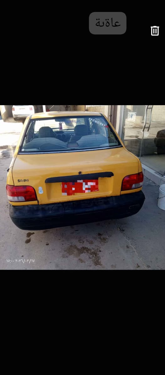 السلام عليكم مكاني بصره تنومه شط العرب تواصل عله نفس الحساب وهاذ رقمي *********** Singapore
