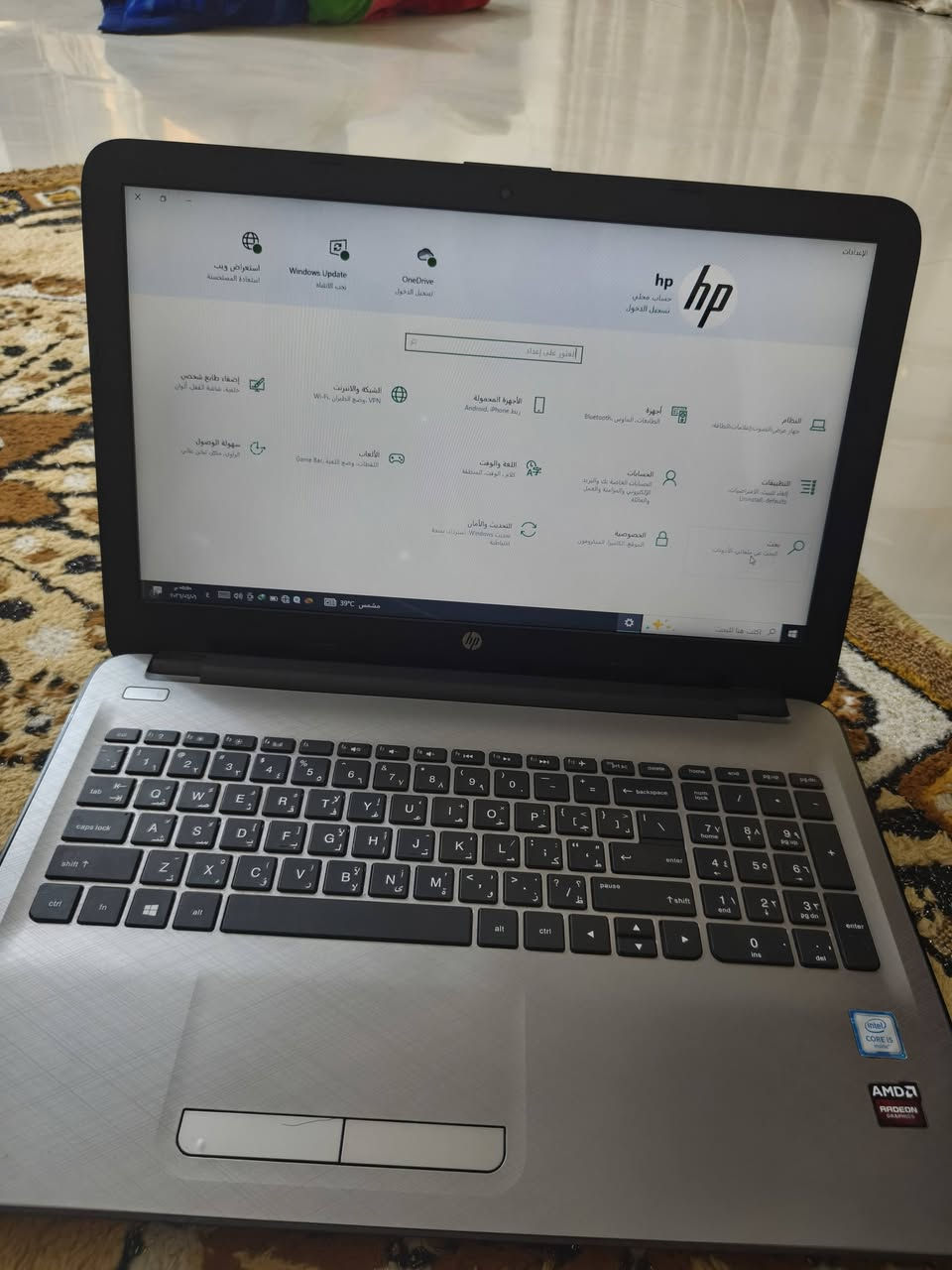 لابتوب hp الجهاز نضيف ممفتوف استخدام دراسه خلي سعرك وذا عجبني اجيك خاص


**إذا كنت صاحب هذا الإعلان وتريد حذفه لأي سبب، رجاءا أرسل رسالة إلى الدعم الفني**