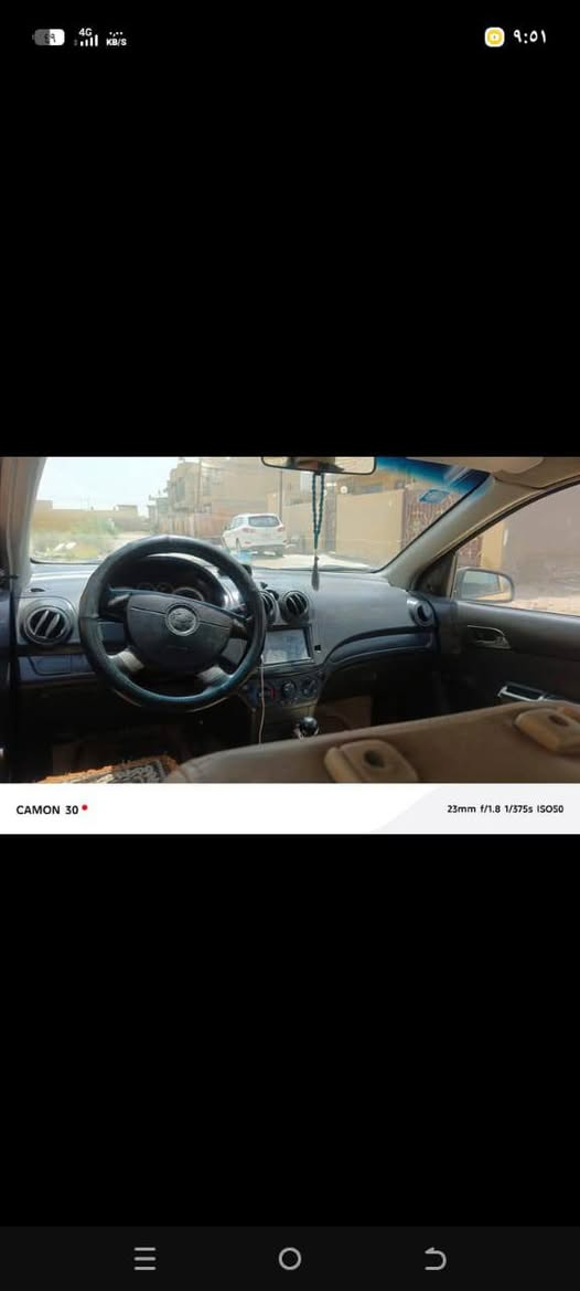 افيو 2007خليجي مكينة 1600مسكر جديد كير عادي تبريد تدفئة حدادية كهربائيات كاملة تخم تاير سنوية باسمي لل30 رقمها مميز مثنى مجددة هزة مصفرة. هيئة وغرامات مامطلوبة ولا الف حادثها تبديل قبق جنطة فقط عنوان واسط  سعر 38  للاتصال ***********اسيا                       ***********اثير
