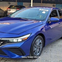 ألنترا • ٢٠٢٤ • شمالي بدون رقم