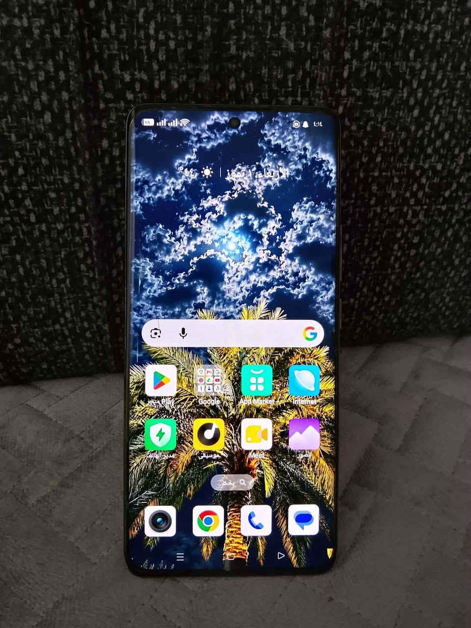 realme12pro5Gللبيع
اخو لجدي نضيف 

ذاكره512

البطاريه5000

رام 12،0

الشاشه6،7

ملحقات كلشي ما ويا

السعر خاص


**إذا كنت صاحب هذا الإعلان وتريد حذفه لأي سبب، رجاءا أرسل رسالة إلى الدعم الفني**