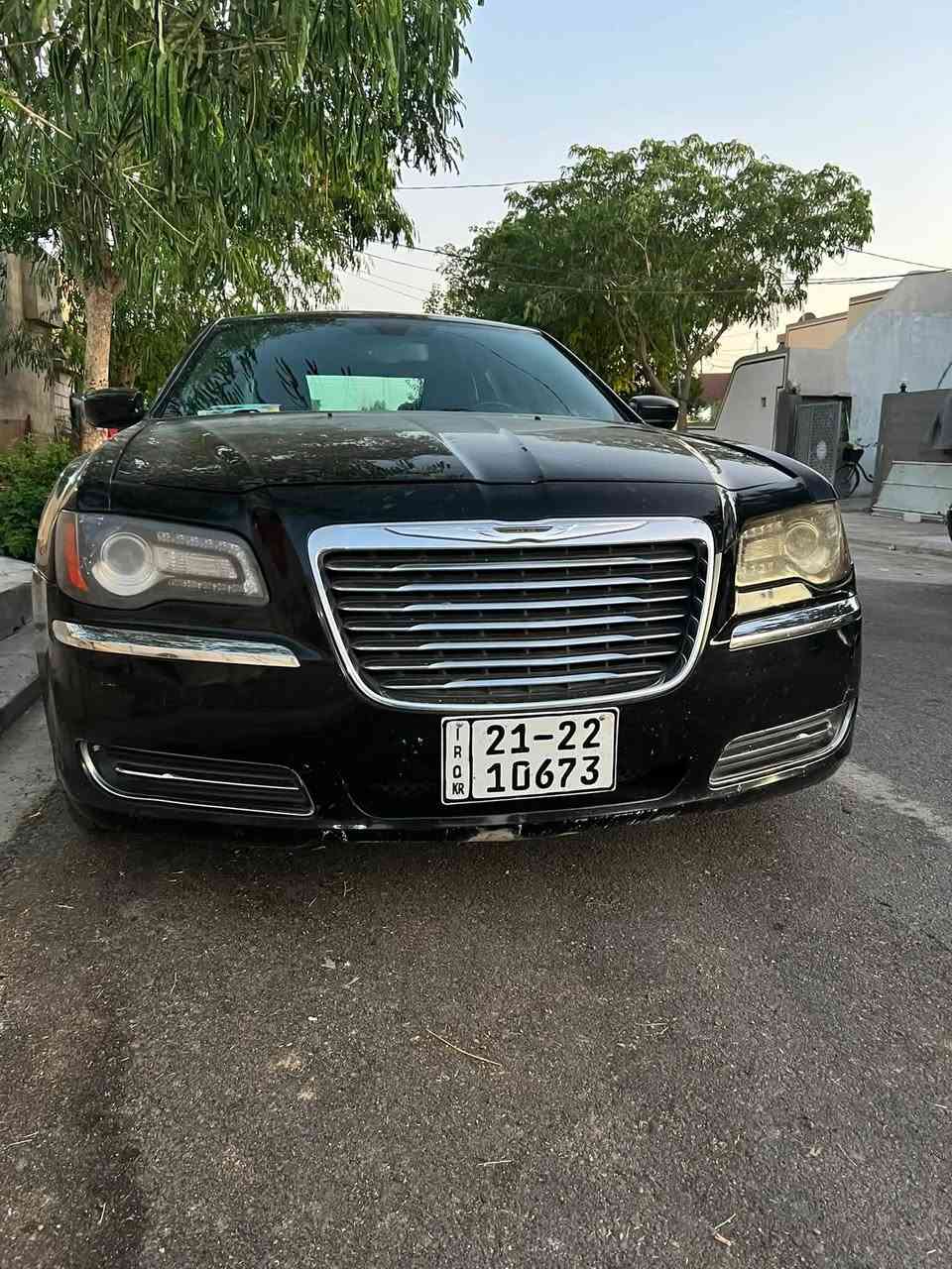 بەناوی اللە
ئۆباما بڕاوە 2014 کامل مەسروف جایف
هەموو گیانی یشەکاو نوقسانی نیە لەباوەنورە
سعری 57تۆزێ مەجال
***********
