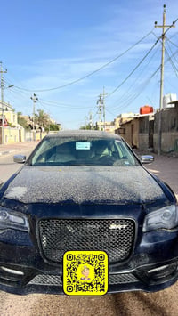كرايسلر 300 • ٢٠١٤ • البصرة القبلة