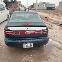 سيفيا • ١٩٩٤ • بعقوبة