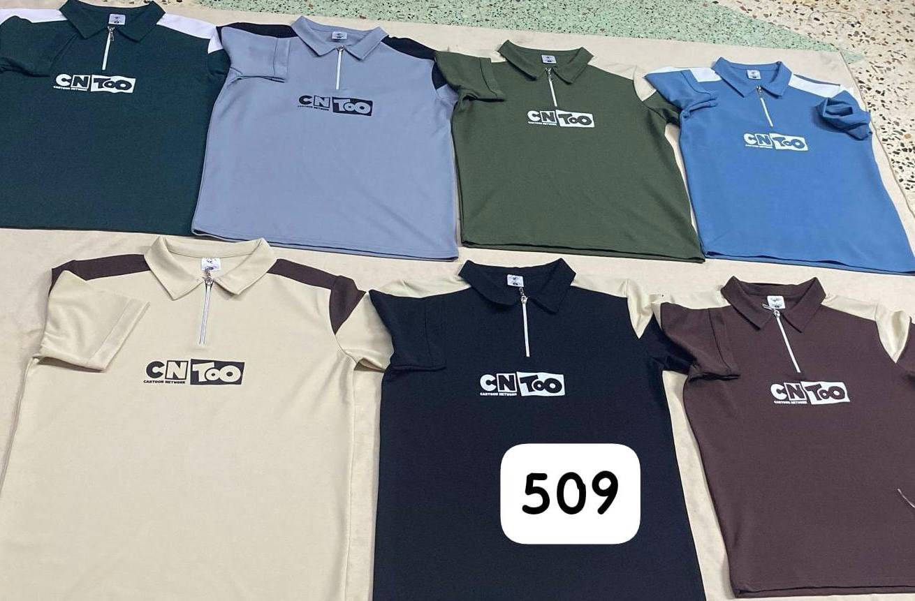 ياخة 🇹🇷 ماستر كوالتي
الشد 160 الف 20 قطعة

قياس S // 2XL قالب ✅

درجة اولى شرط الفحص


**إذا كنت صاحب هذا الإعلان وتريد حذفه لأي سبب، رجاءا أرسل رسالة إلى الدعم الفني**