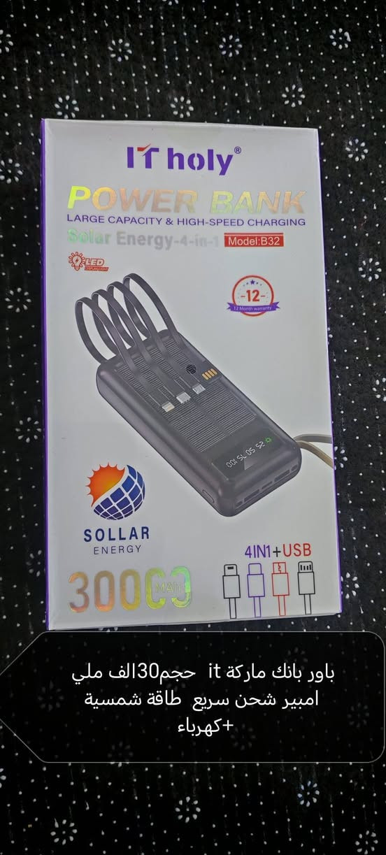 الهم صلي على محمد وآل محمد
بضاعة جديدة قطع كلها اصلية وماركات عالمية وكبس شركة
التفاصيل داخل الصور
توصيل جميع محافضات العراق
السعر تعال خاص وتدلل مانختلف


**إذا كنت صاحب هذا الإعلان وتريد حذفه لأي سبب، رجاءا أرسل رسالة إلى الدعم الفني**