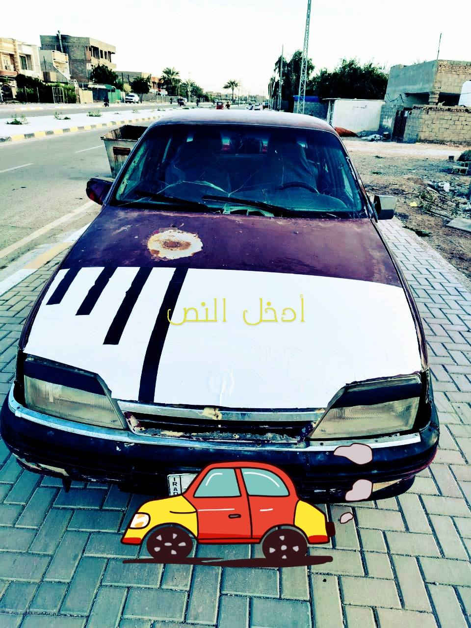 السلام عليكم اوبل اوميكا موديل 91 رقم الماني كركوك راعيه ما اندله راعيه من كركوك سياره كير محرك شرط زوج تايرات جدد باتري جديد كهربائيات خير من الله حته مسجل شغال جامه خلفيه شاده جديد للبيع او مراوس عادي حته اذا صدامي حائز ثالث تكسي اهم شي اخذ فرق سعر سياره 12 ورقه مكانه ديالى هذا رقمي ***********
