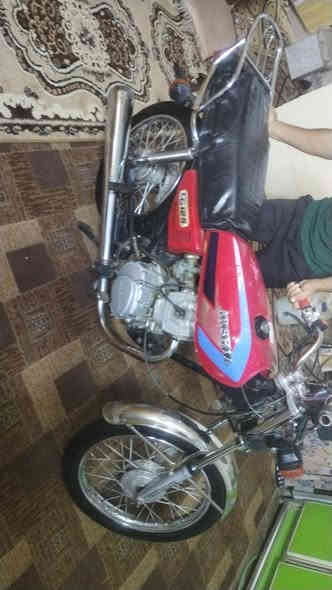 سلام عليكم اربعه كير أوراق اصولي للبيع موديل 21 السعر 650  الرقم ***********
