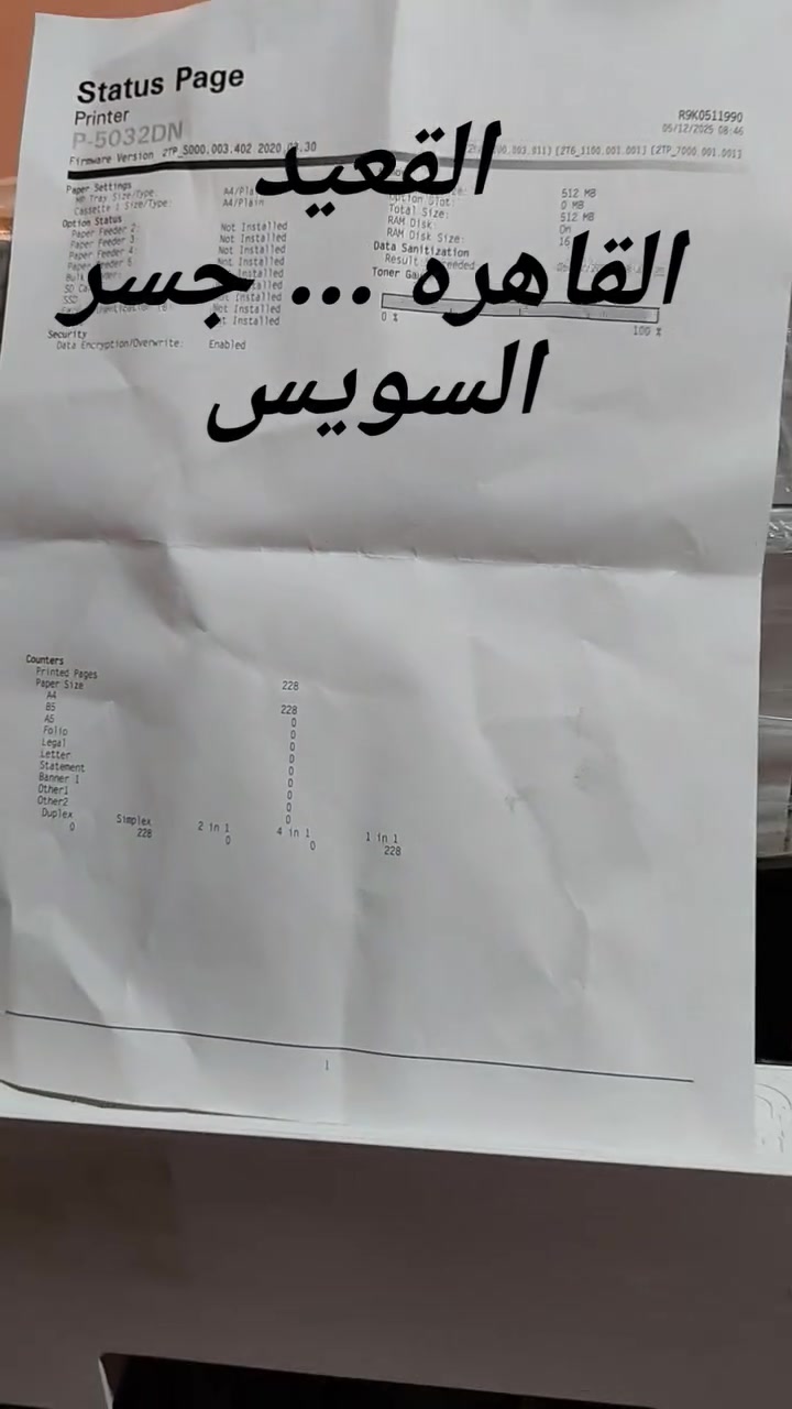 😍 القعيد 😍 
            🫣 إلى بعدددده 🫣 وووددددى 🫣 
           👌👌👌 قيمه مقابل سعر 👌👌👌
           🤝🤝🤝 Value for money  🤝🤝🤝
القاهره ... جسر السويس ... شارع الخمسين الواسع 
الحاج محمد القعيد 
01090201030
 م مصطفى القعيد 
01008282682


**إذا كنت صاحب هذا الإعلان وتريد حذفه لأي سبب، رجاءا أرسل رسالة إلى الدعم الفني**