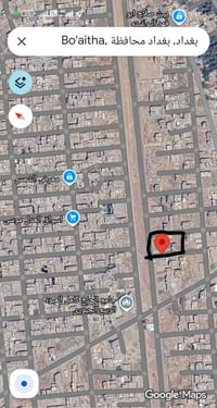 العدل الثانيه • قطعة أرض • موقع ممتاز
