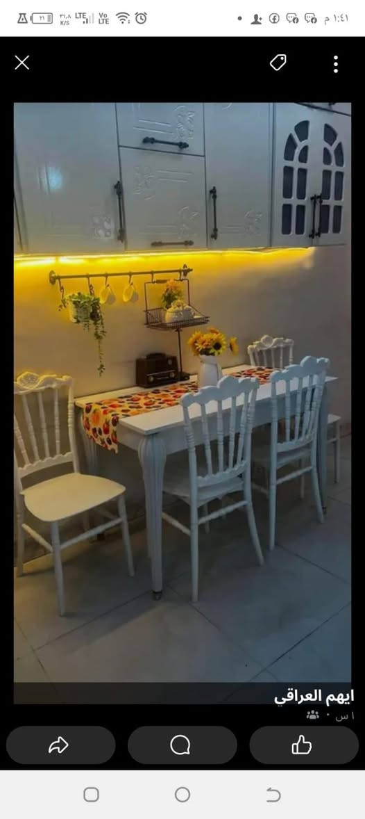 طباخ مصري نوع يونيڤرسل ارقة وفظل واكبر فرن بي سعرة 125 والميز مع 4 كراسي هم بعدة جديد شوفت عينك سعرة 100 المكان الشعب التواصل خاص او وات ساب ***********
