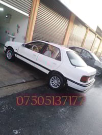 النترا • ١٩٩٢ • نينوى