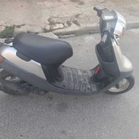 بوتين • نضيف • ماطور