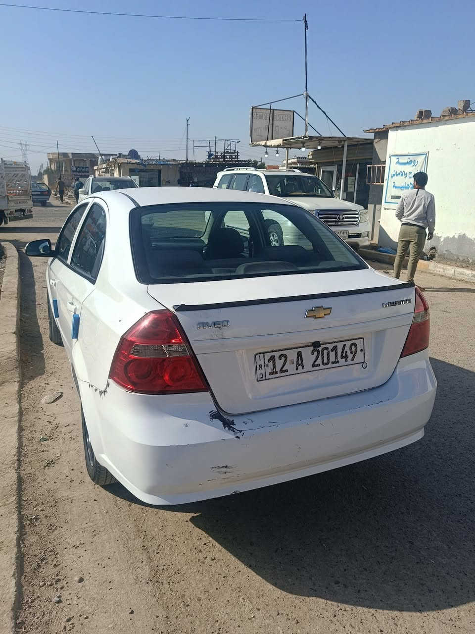 سلام عليكم للبيع شوفر ليت افيو 2008 محرك كير شرط 
سياره بيها صبغ 6 قطع السونار مرفوق بل صوره كابون ورقي سياره جاهزه مال جناي تواير 4 جديد كهربايات كلها شقاله الشرعي بل موصل شرط التحويل السعر 48 وبيها بسيط مكانها بغداد   رقم الهاتف ***********
***********
