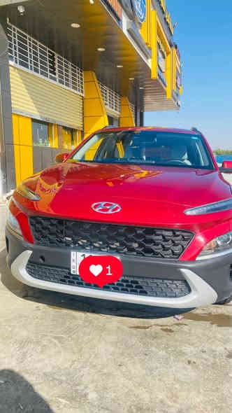 هونداي كونا موديل 2023رقم بغداد حادث جاملغ سايق كلش بسيط مع بنيد  وبدون تبديل وايرباكات سليمة ماشية ١١ الف ميل. 
السعر $167

مكينة 2000 دوش
بصمة ابواب 
بصمة تشغيل
شاشة تدعم كار بلي وكامرة 
اشاير بالمري
فول تحكم ستيرن 
رادار امامي وجانبي وخلفي 
توقف ذاتي للامام والخلف 
قيادة ذاتية 
تحديد مسار نظام اطفاء المحرك تلقائي بالازدحام
ثلاث انظمة قيادة
متواجد في  بغداد وديالى ***********
