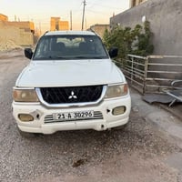 ميسيبوشي نتيفيه • ٢٠٠١ • حادث