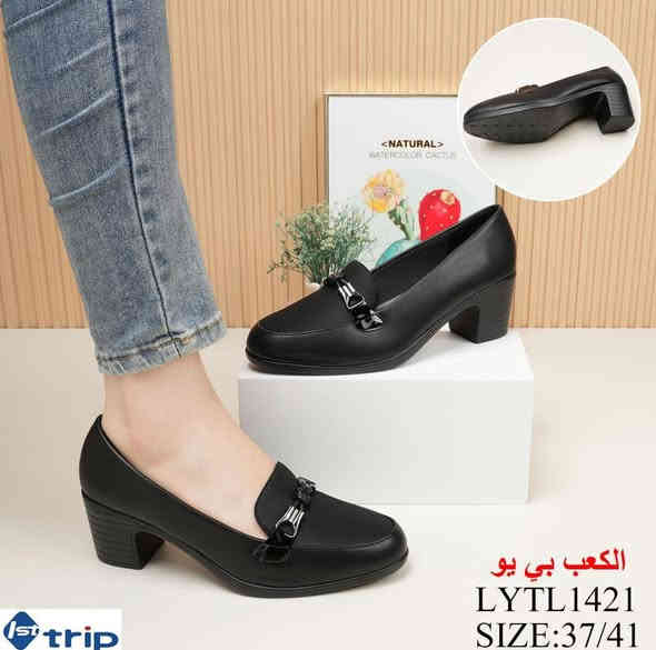 تخفيضات تخفيضات 

♦️  لدينا خدمة توصيل 
▪للحجز والاستفسار يرجى مراسلة الصفحه 
▪او الحجز السريع***********
واتساب دايركت 
 

▪️يرجى متابعه على حساب الانستا  https://www.instagram.com/jafat449?igsh=MXNkOTc4aXR0aDF2cw
