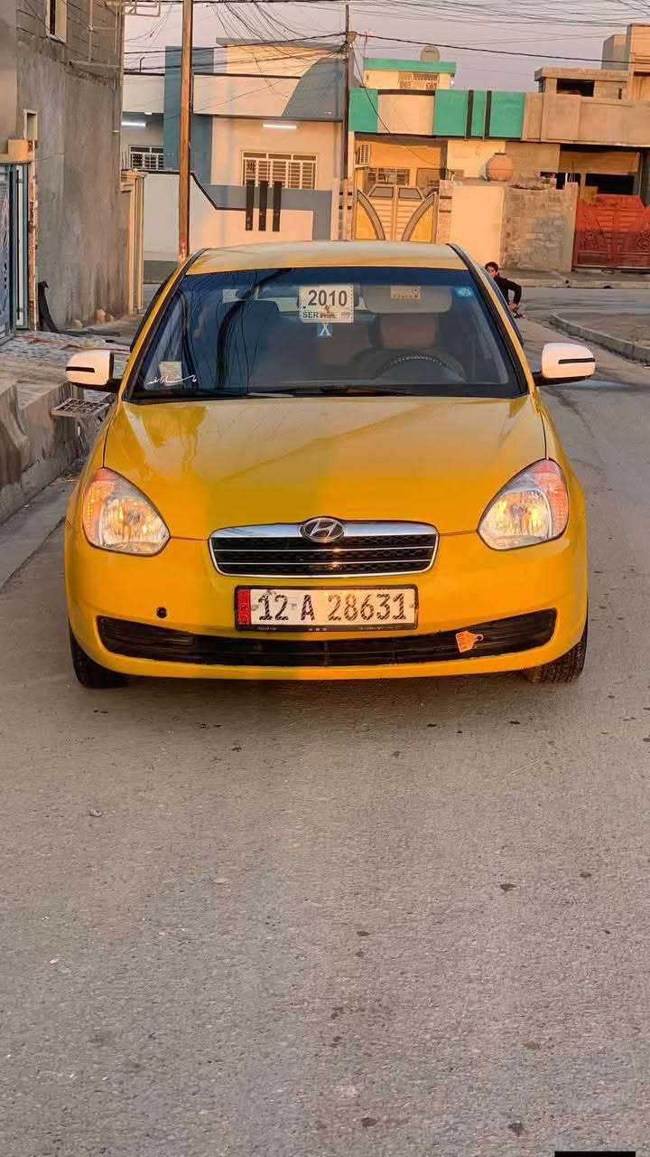 سياره اكسن دبدوب
موديل,2010
وارد 🇺🇸امريكي
كود واحد 
نينوى 12
كابون بانزين 
سياره مال جناي على ايد وحده 
بدون تلگيطات سياره مصبوقه. مره وحده 
سياره على وضع الشركه 
سياره امصفره وجاهزه 
السعر $ 104
للاستفسار اكثر الاتصال 
***********
عنواني موصل رجم حديد
