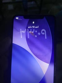 ايفون 11 برو ماكس • ذاكره ٢٥٦ • شاشه مبدله