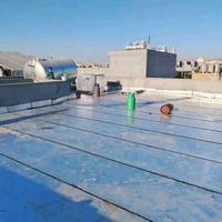 الايزوگام • ضمان ١٥ سنة • أربيل