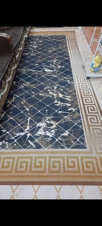 سجاد • زربية