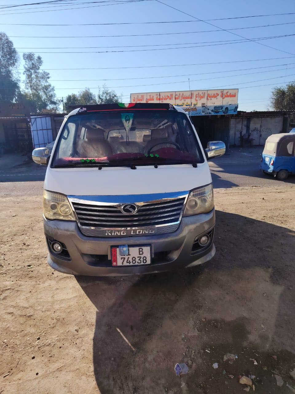 السلام عليكم كيا فتون الوان شكل القديم جاهزه من كل شيء تقم تاير دوشيما عام قشر شوف العين الشراي ينتصر مكان الشعله بغداد موديل السياره 2012 السعر 68 وبيها مجال للشراي  ***********
