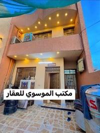 ١٥٠م • طابو ملك صرف • منطقة الانتصار