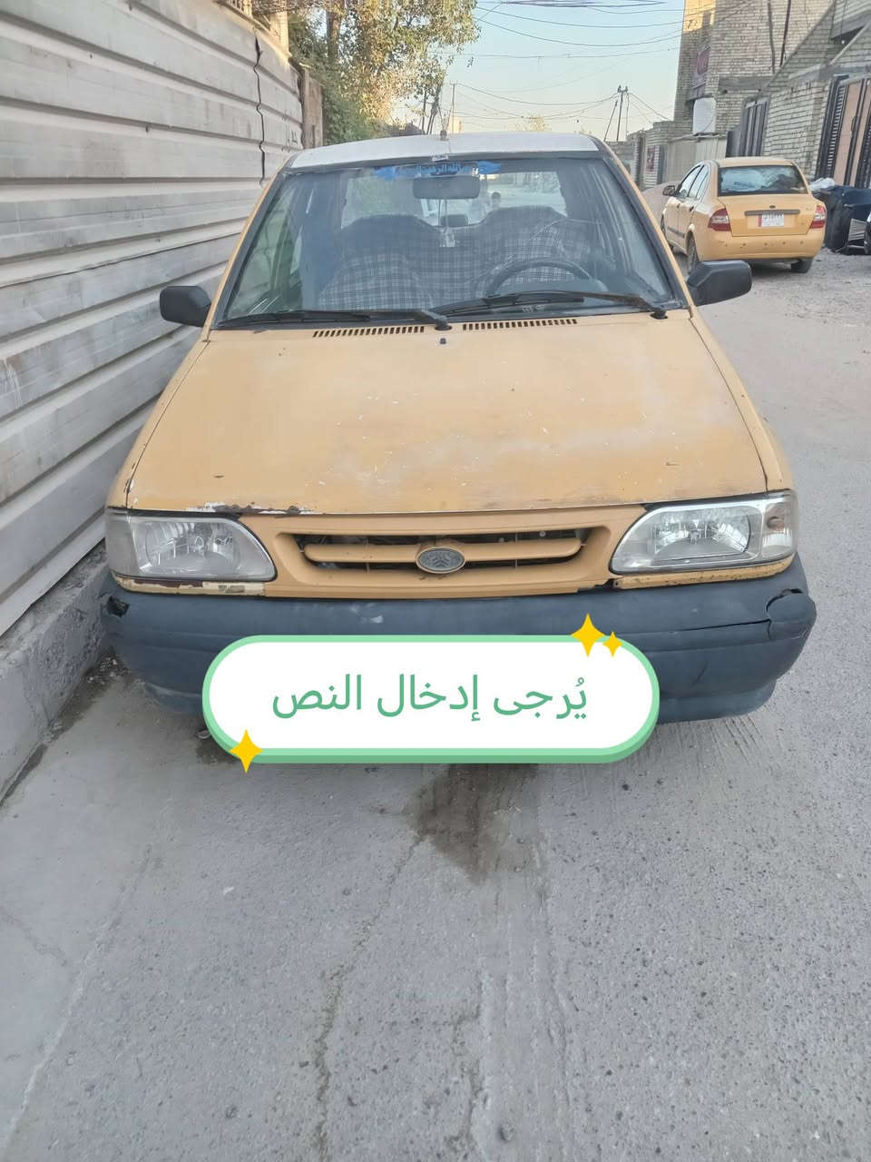 سايبه تكسي ٢٠١٠ كير ومحرك جيد تحويل من صاحبهة ١٧ ورقه ***********
