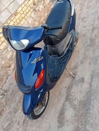 دولفين • نضيفة • رميثة