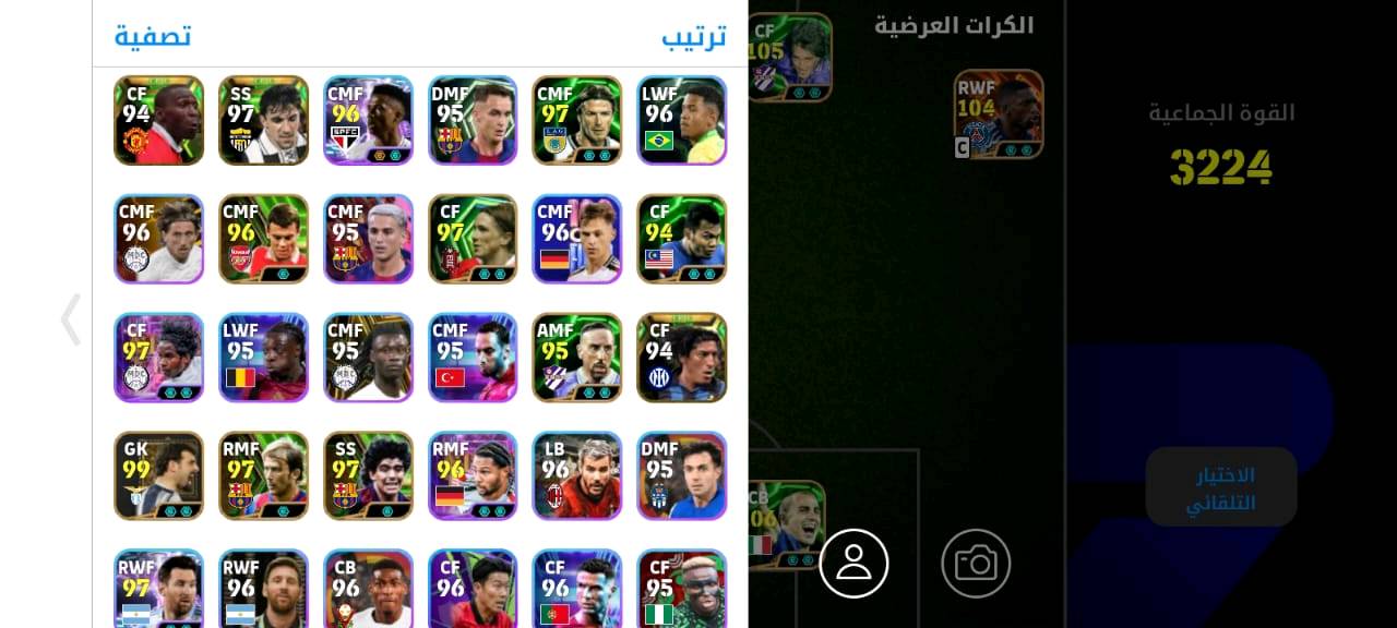 للبيع حساب بيس ربط نضيف سعر ٦٠ وبي مجال