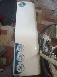 سبلت طن ونص • بدون ريموت • مدينه الصدر