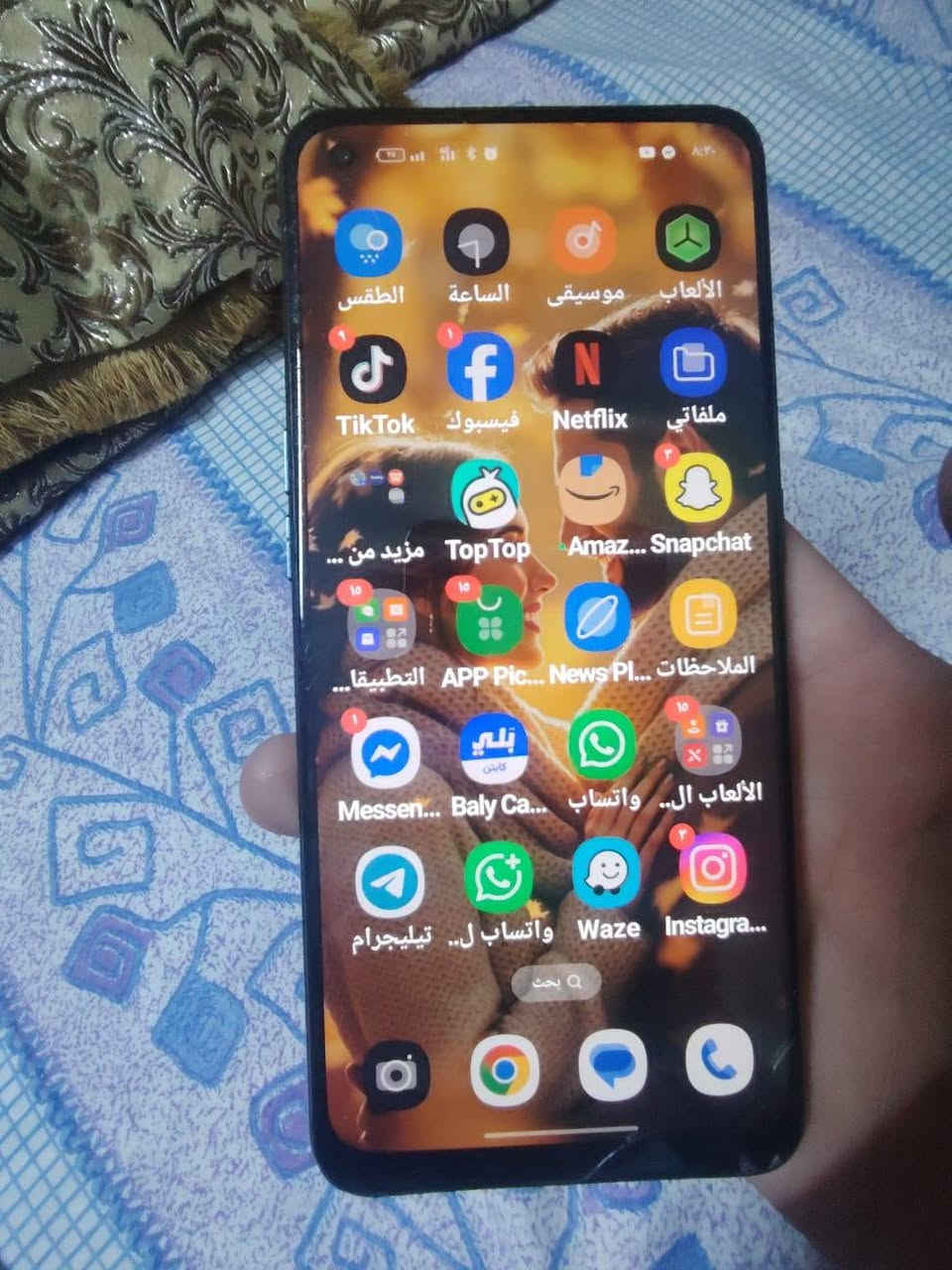 OPPO A74 
الذاكره 128
مكاني ايمن باب جديد السعر 75الف جهاز نضيف مثل ما باصوره جهاز


**إذا كنت صاحب هذا الإعلان وتريد حذفه لأي سبب، رجاءا أرسل رسالة إلى الدعم الفني**