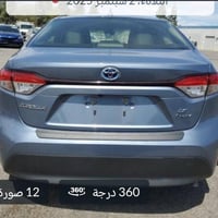 كورلا هايبرد • ٢٠٢٥ • قطعتين صبغ