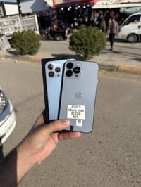 آيفون ١٣ برو ماكس • ٥١٢ • واسط الزبيديه