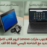 أمازون أصلي • جديدة ١٠٠٪ • كركوك