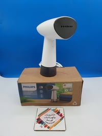 الكترونيات • امزون